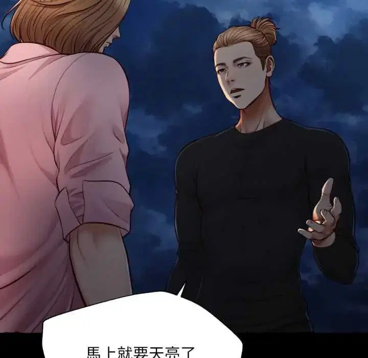 第11話