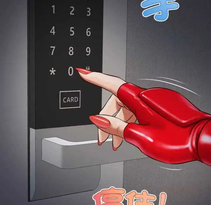 第11話