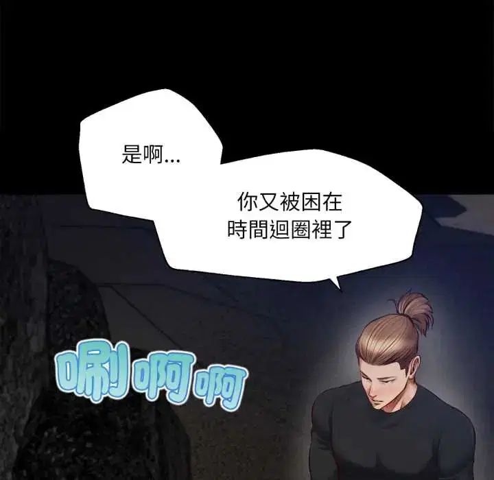 第11話