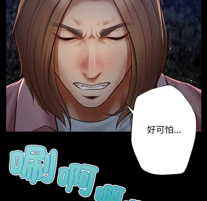第11話