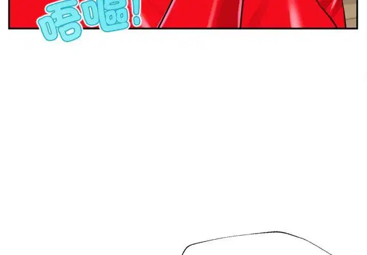 第12話