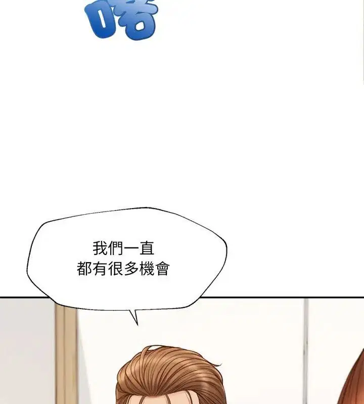 第12話