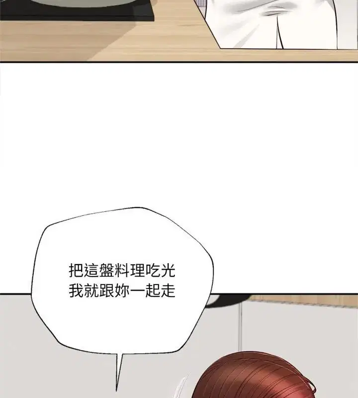 第12話