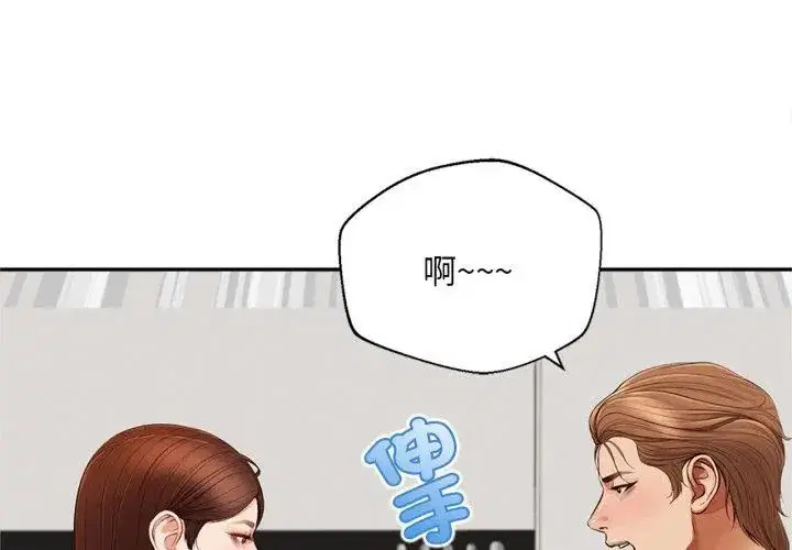 第12話