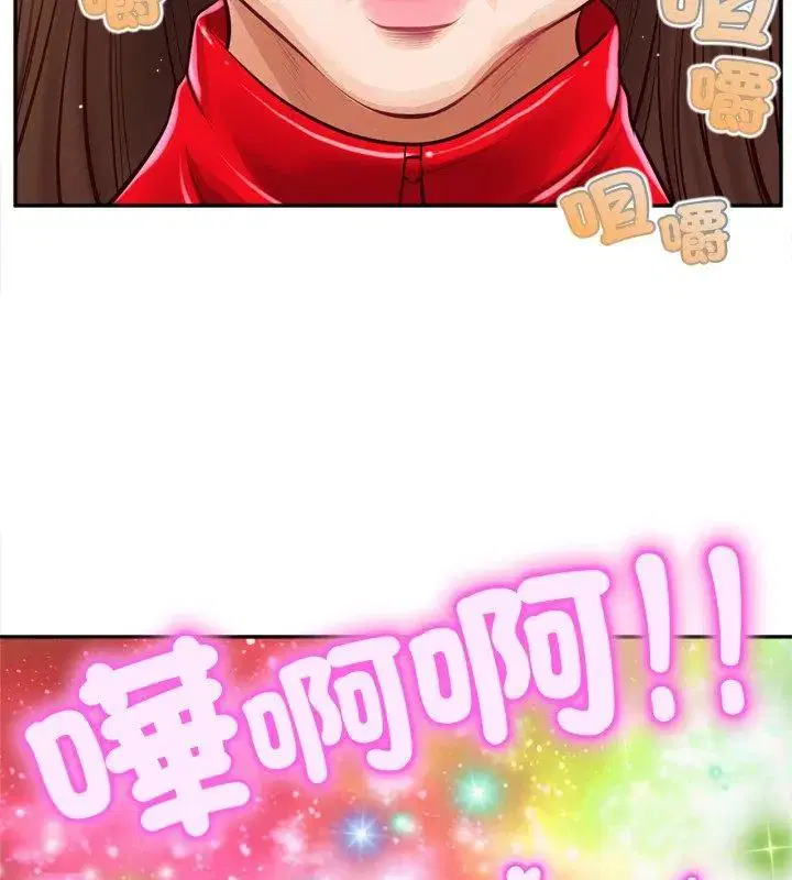 第12話