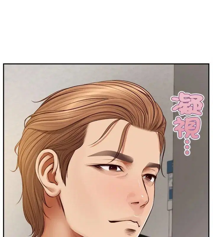 第12話