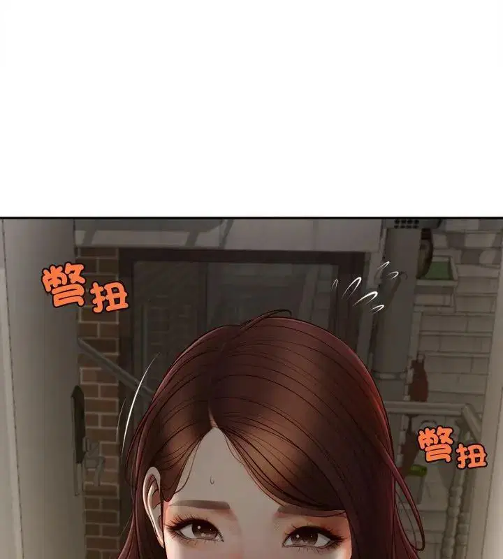 第12話