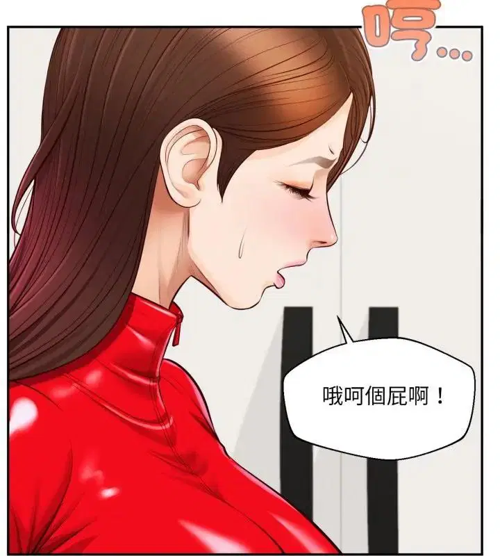 第12話