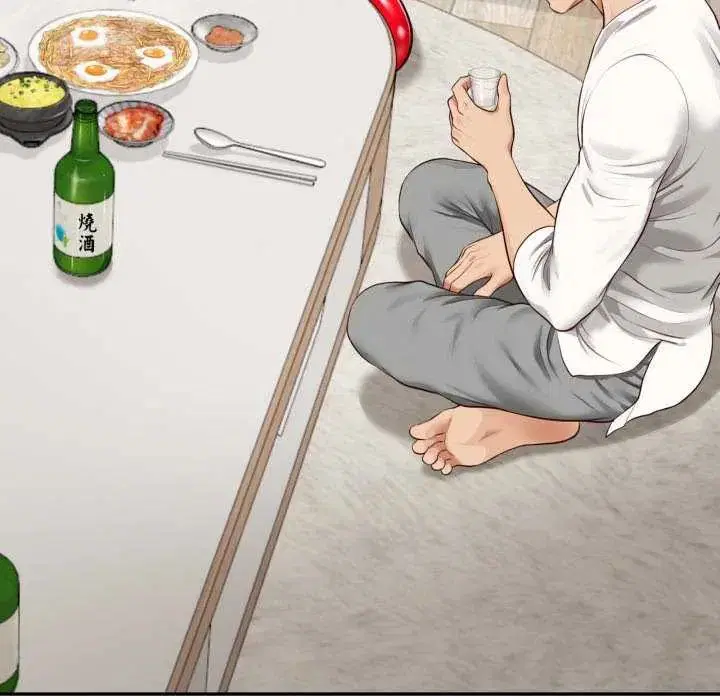 第13話