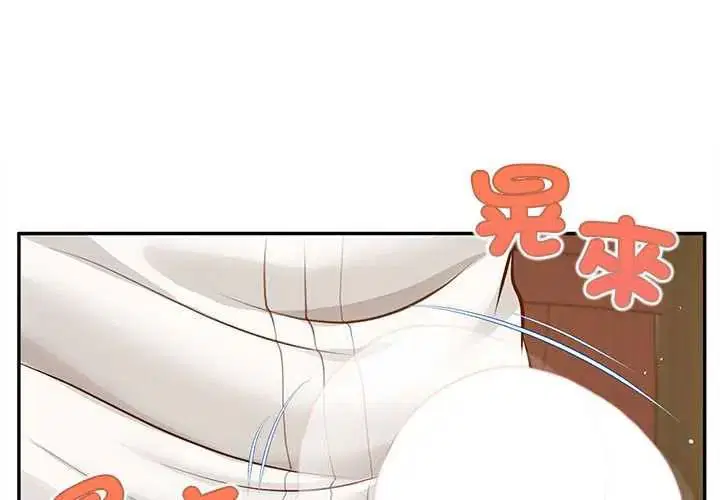 第15話