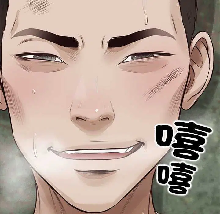 第15話