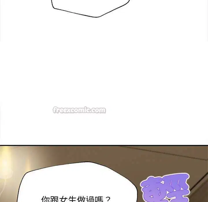 第15話