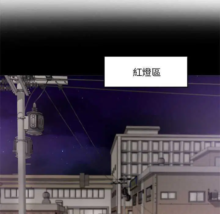 第15話