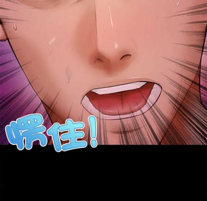 第15話