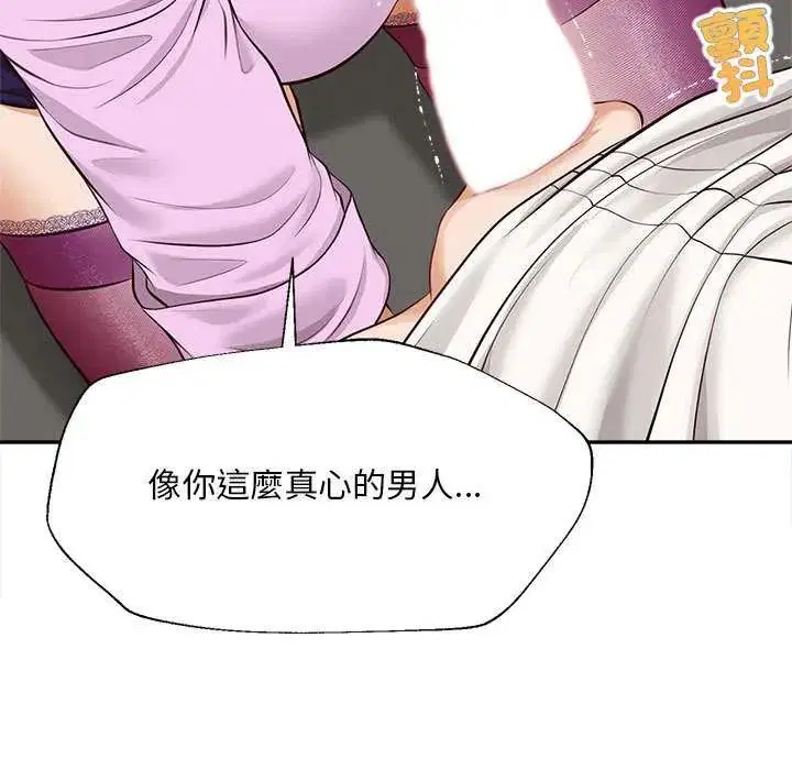 第15話