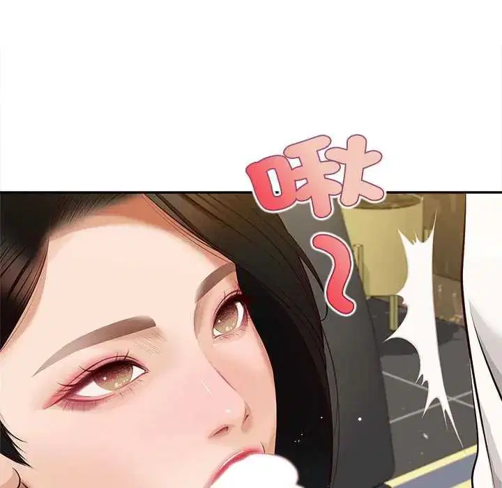 第15話