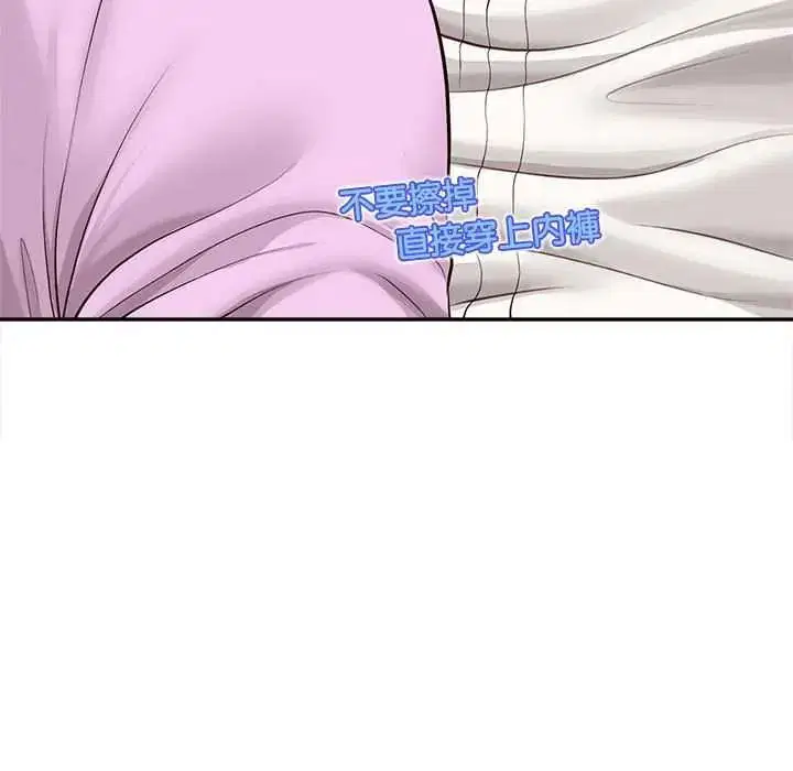 第15話