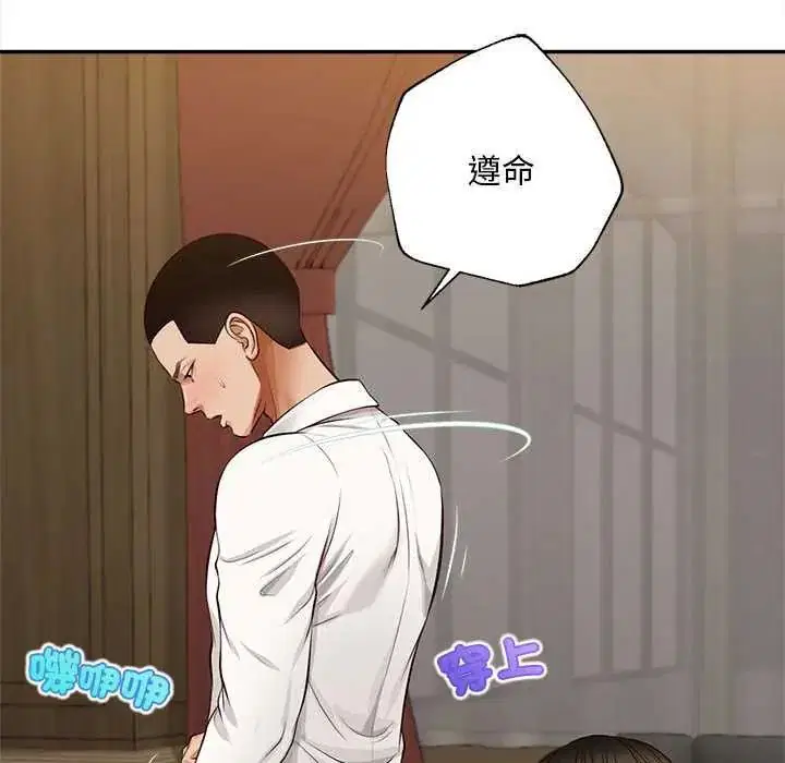 第15話