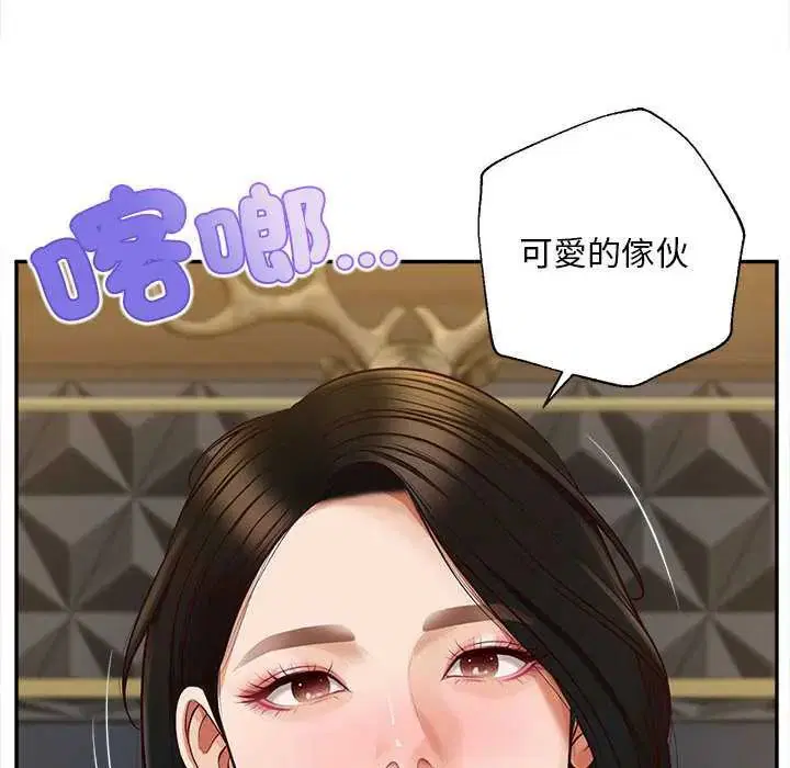 第15話