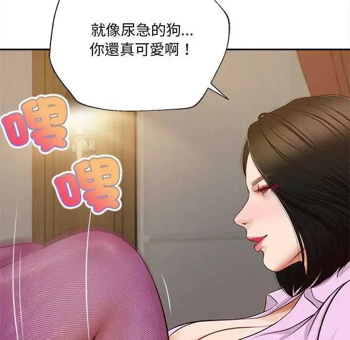 第15話