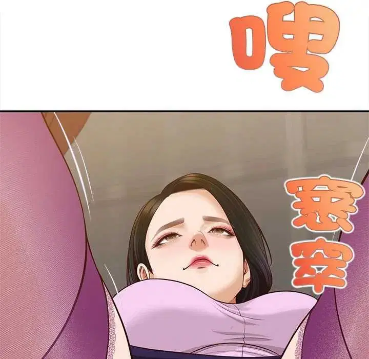 第15話