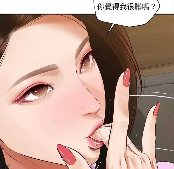 第15話