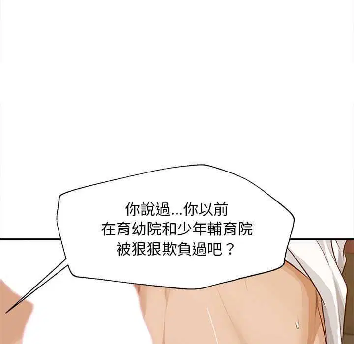第15話