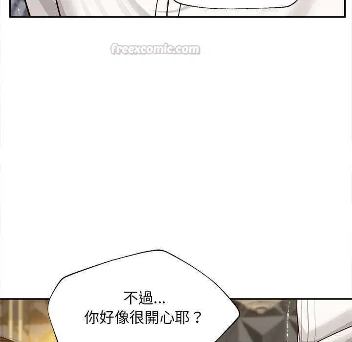第15話