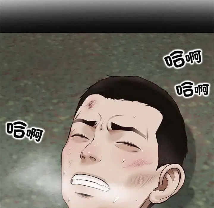 第15話