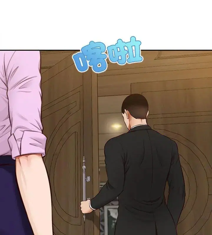 第16話