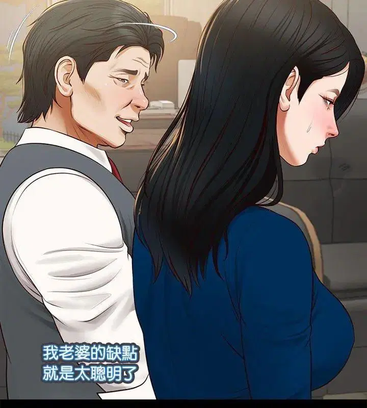 第16話