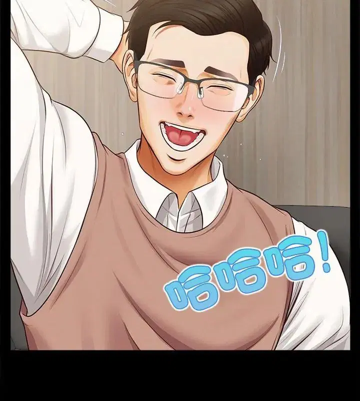 第16話