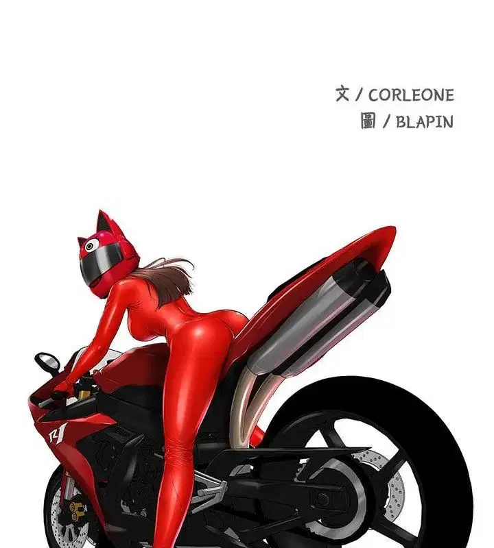第16話
