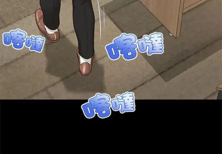 第16話
