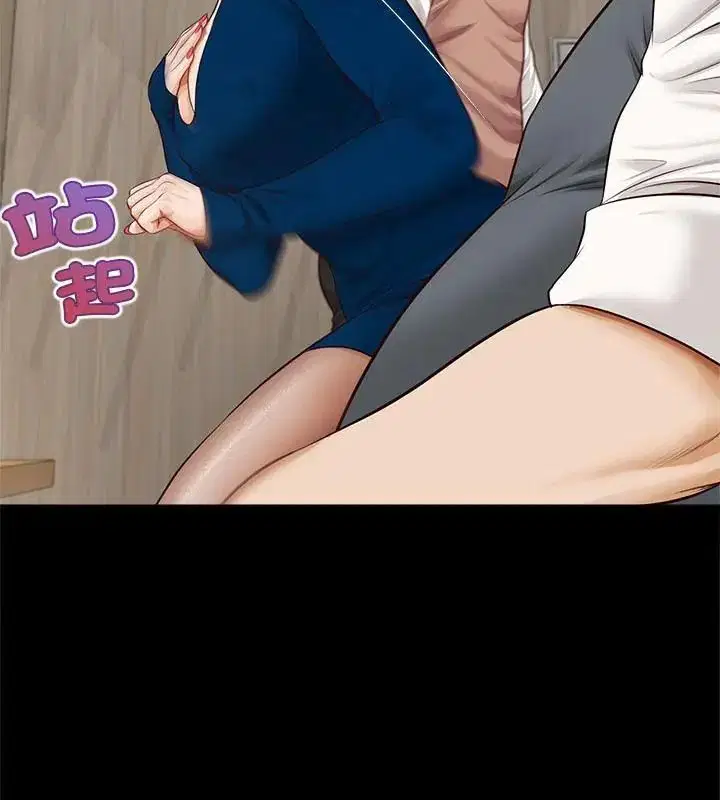 第16話