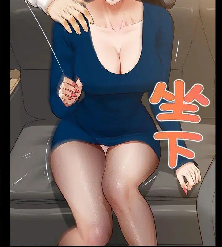 第16話