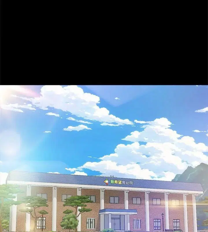 第16話