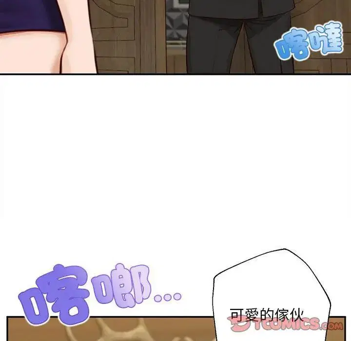 第16話