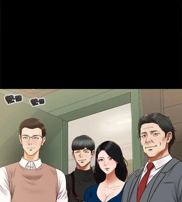 第16話