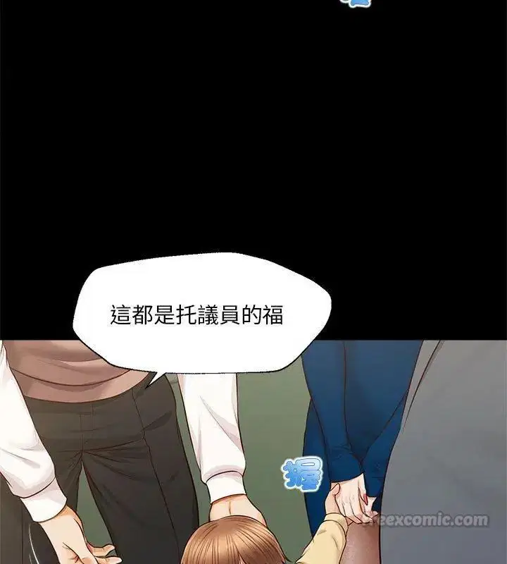 第16話
