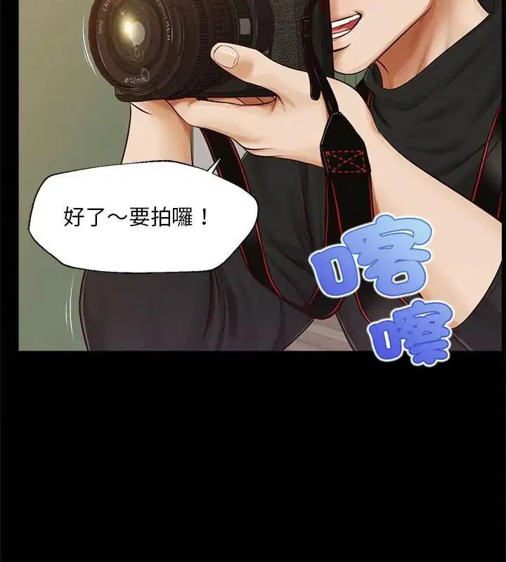 第16話