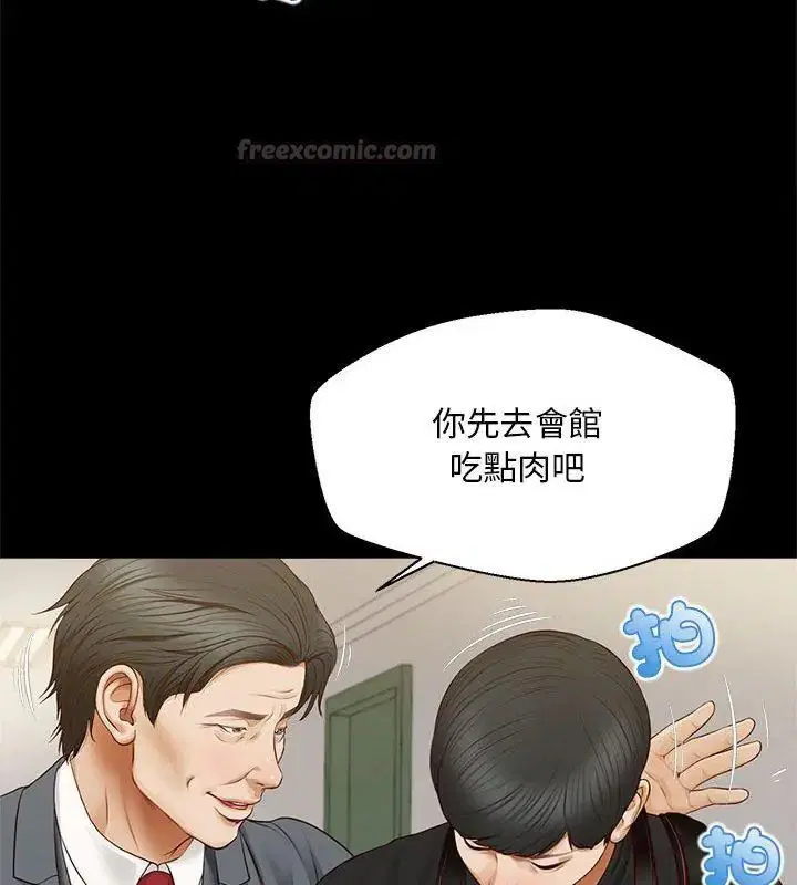 第16話