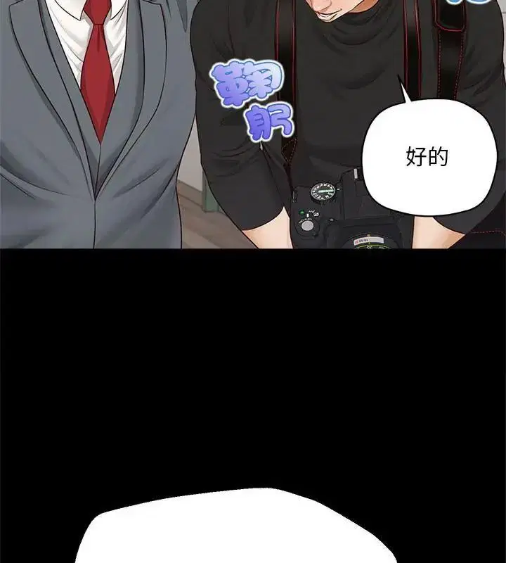 第16話
