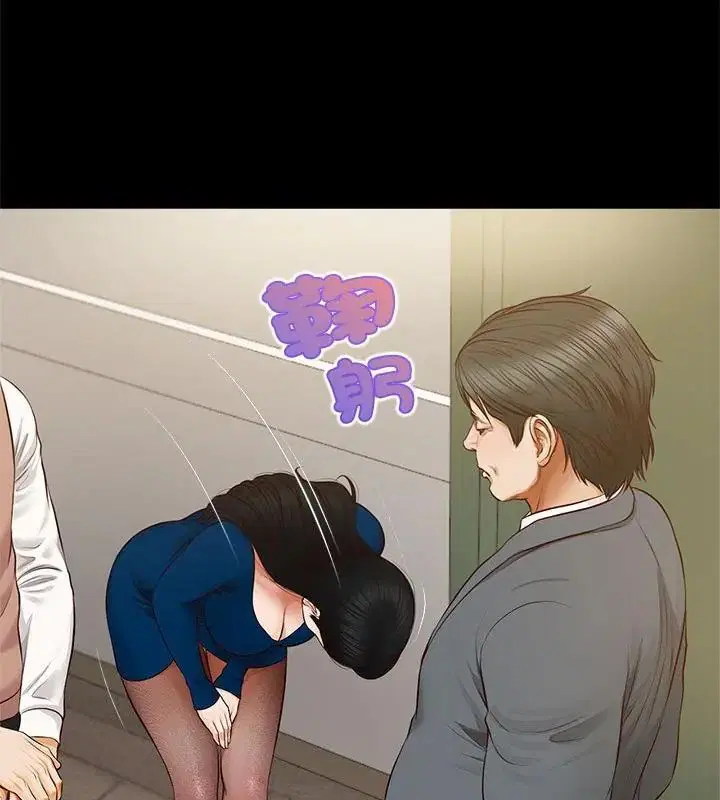 第16話