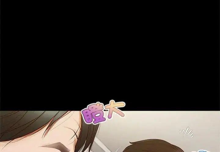 第16話