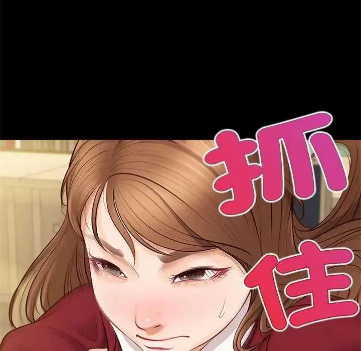 第17話