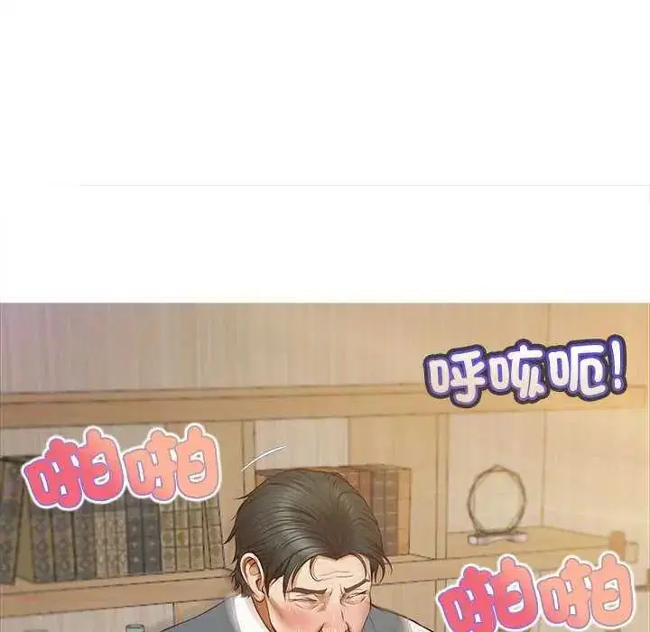 第17話