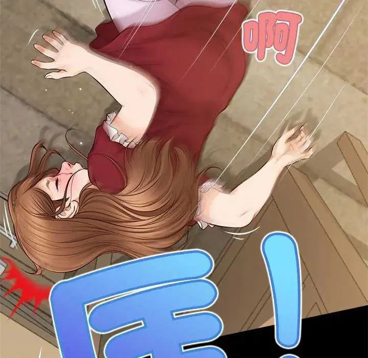 第17話