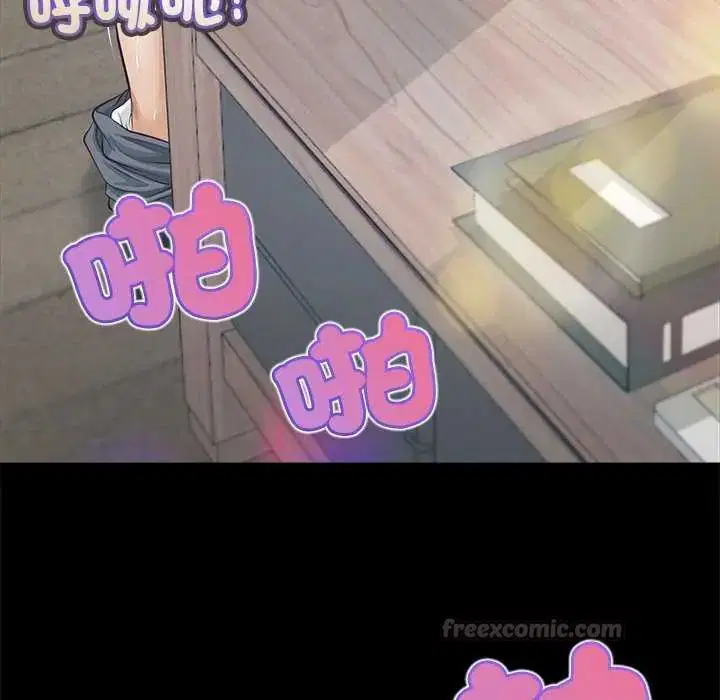 第17話