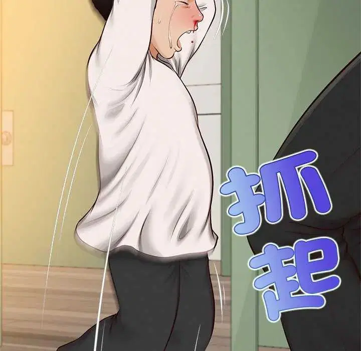 第17話